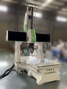 乌海海南区五轴加工中心