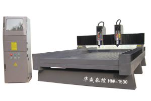 乌海海南区双头石材雕刻机HW-1530