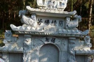 乌海海南区石材雕刻样板