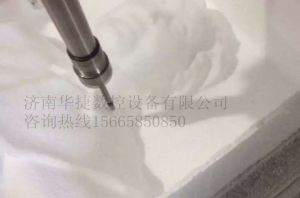 乌海海南区泡沫/橡塑样品