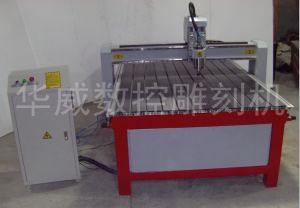 乌海海南区经济型木工雕刻机HW-1325